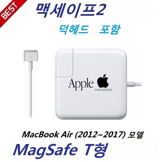 456b47abe233633687183c1c624e5322cd604ab40c9593d709795fe6ad2f.jpg