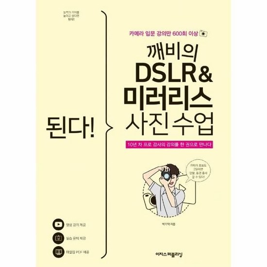 8bd01e1ce3c8f70a3ab1b8f3343d6f38f2ebe748e1d5a02c1b30ecf5afdc.jpg