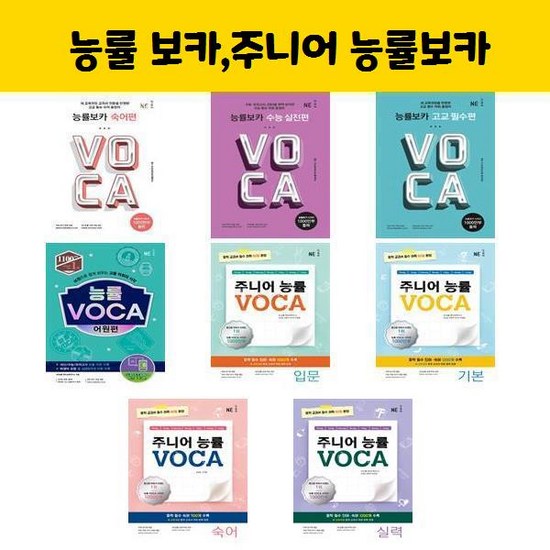 보드카 맛있게 즐기는 법: 초보자부터 전문가까지 완벽 가이드