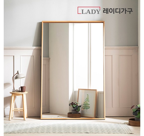 넓고 멋진 공간 연출! 초대형 거울: 사이즈, 종류, 가격 비교 & 최고의 선택 가이드