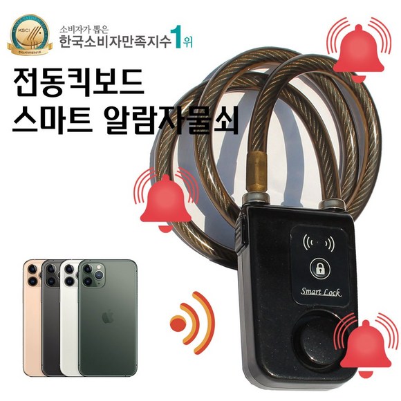 b7e1549b0fd761a332eccb531f61142aecee9b53347b852e10a541d2b07a.jpg
