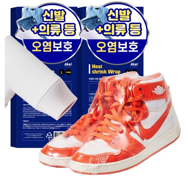 미니핸드랩: 손 건강과 아름다움을 위한 최고의 선택! 당신에게 꼭 맞는 미니핸드랩은?