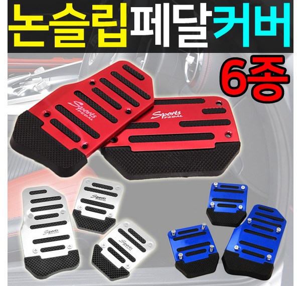 880e240e553e5ce9db2c9a8d7fa6ec002331401de7a0c766a537887c6e36.jpg