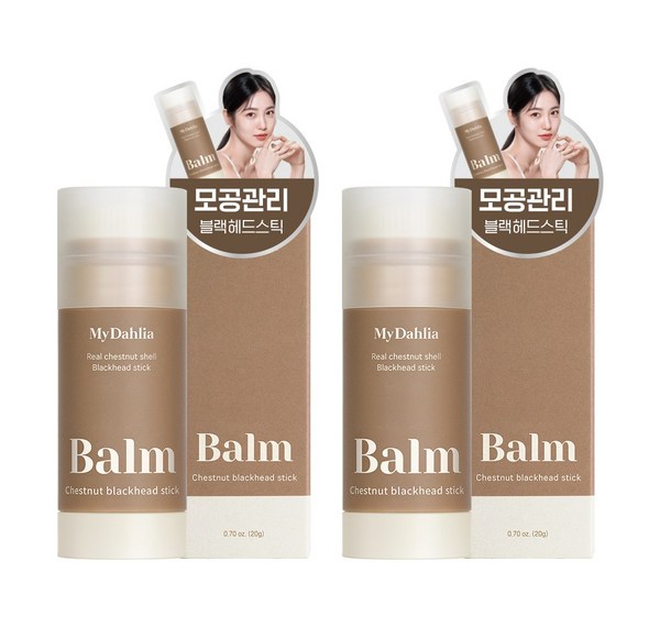 극강의 모공 청정! 하트리프 블랙헤드 제거 패치, 완벽한 피부결을 경험하세요!