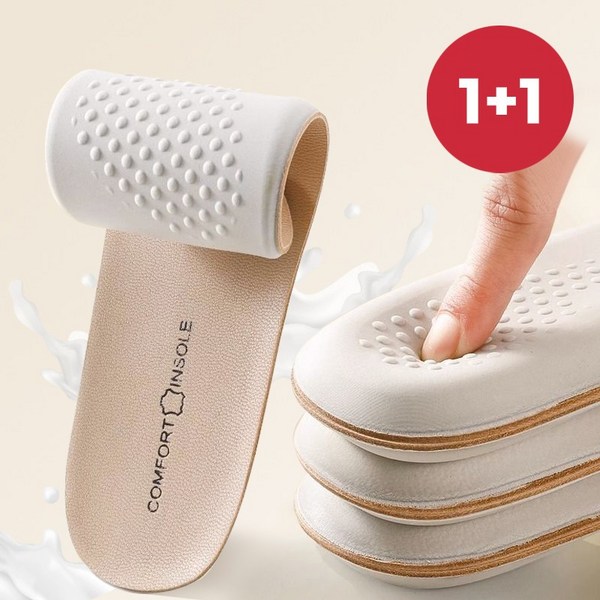 바바 [1+1] 프리미엄 소가죽 라텍스 깔창 기능성 쿠션깔창 구두 운동화 인솔 이미지