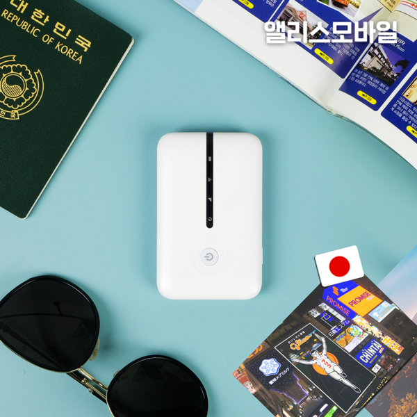 일본 포켓와이파이 완전 무제한 LTE 택배수령 이미지 4