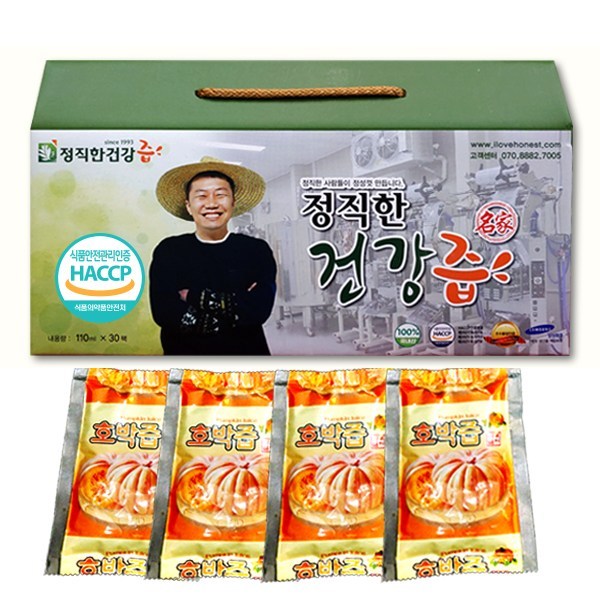 늙은 호박과 기장의 환상적인 만남! 건강과 활력을 채우는 특별한 효능!