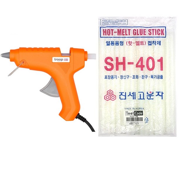 e1e09acd-eac3-434b-b25e-1ae9cc0ed816.jpg