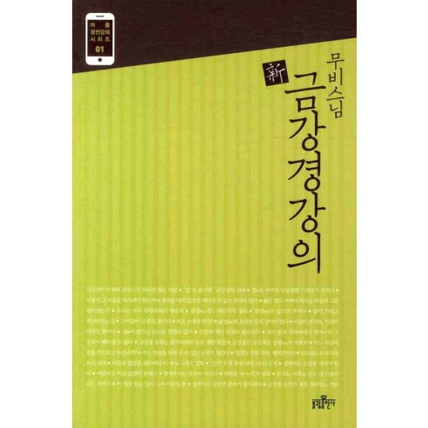 873ded927c3082571b5191ec5794dbeca10780d483076041a4fd2993690e2182.jpg