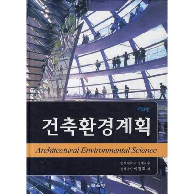 bb2524fe-8889-4acd-977a-7184b31032fb.jpg