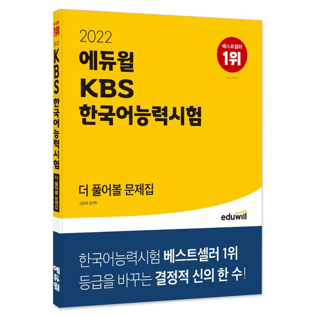 95e55a90-a8bf-4216-839b-d2685b81d7a6.jpg