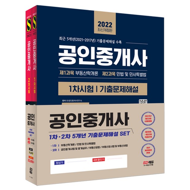 92aacbab-349d-4844-94a3-ff0cfe3125f2.jpg