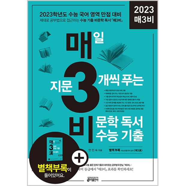 a111da72c8fc40fb8b7be4acd943bb54.jpg