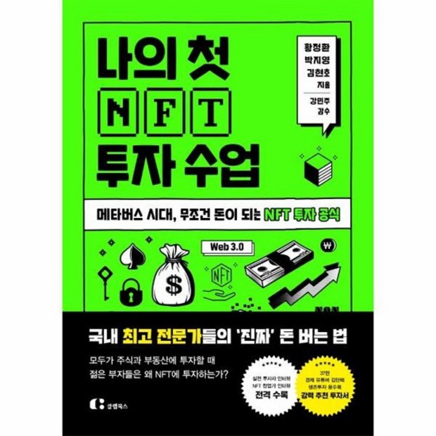 269e05a45fea251fadf1efe2ff6e19cae5693126ebd15e0d0c7fe4cf59cd.jpg