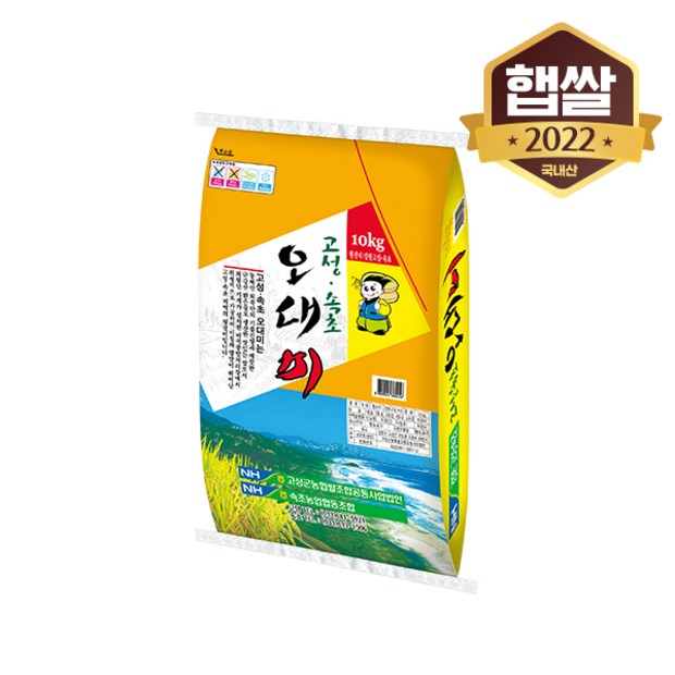 c2c6d5c11eb98a3aa2e03ee4d598febe49b31e598ba35cb2565525db93bd.jpg