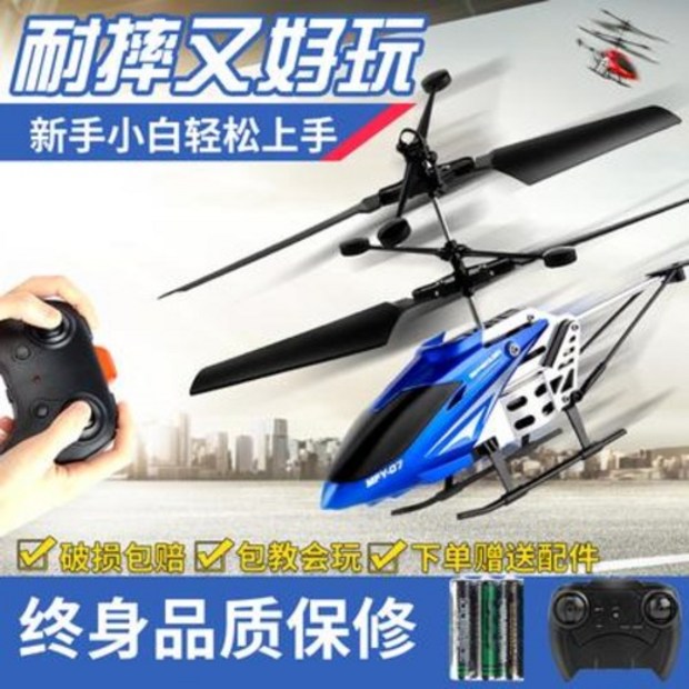69b2500e0dc9e89f93a5c765bb5fb270b2921cf37d332a8107f4664cc424.jpeg