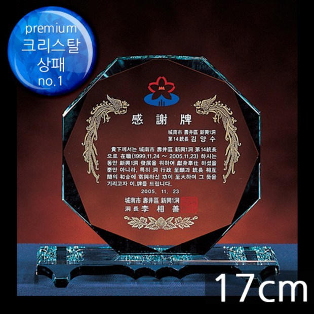 b47beb1f30adcc7a1f3e0c13d4c9cdf5fcda5a8dcf40a18d77a00fd11e6f.jpg