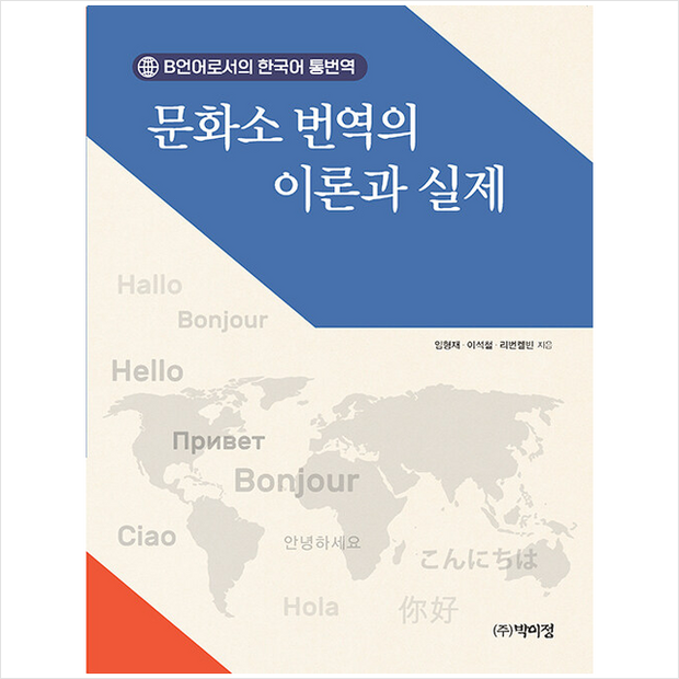 b78c9f077da8c0a5f4ab66c96c9d7ac235d873dcd9f2ebb6ec0e1b19bfec.png