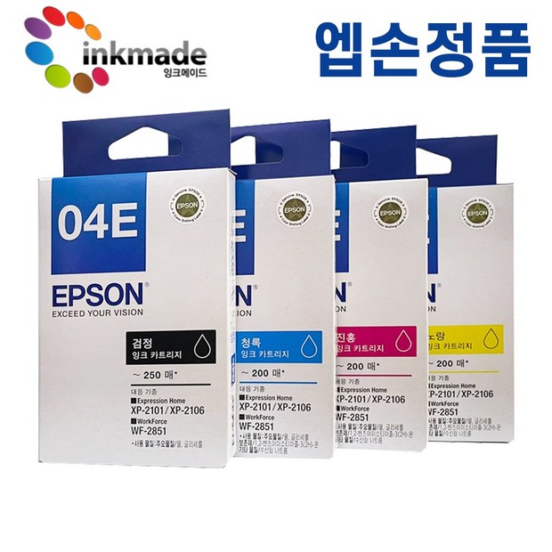 861e1e43031a5ce96c8276835568d5af4724e4b8d5267c68b6e12015003f.jpg