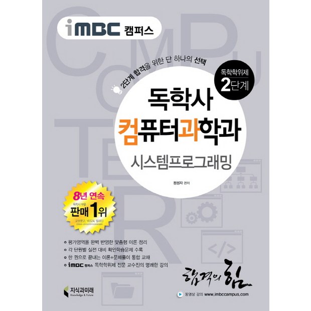 580abcc4bacaa5753c55c54c897ad5b977e0035890213501485a11b82187.jpg