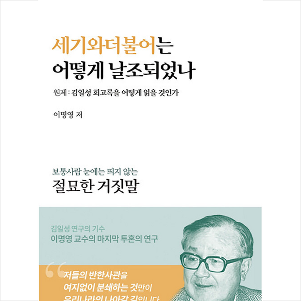 ee3c90cd3e196c960945e961daab98602a060dcacc47f0b8ef3330123643.png