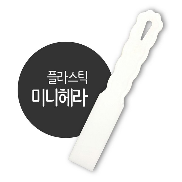 d0b1caac89b72ef5a8de05cb72fe084b9f9f3506ee6bbf2db328f7e4cf33.jpg