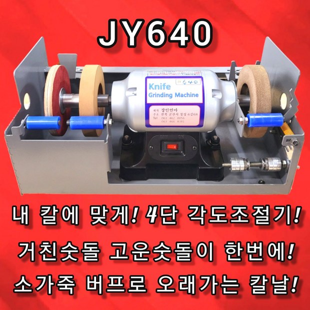 7272071633b8489aa0675771804792d9060cc86f75755a952a48895add4f.jpeg