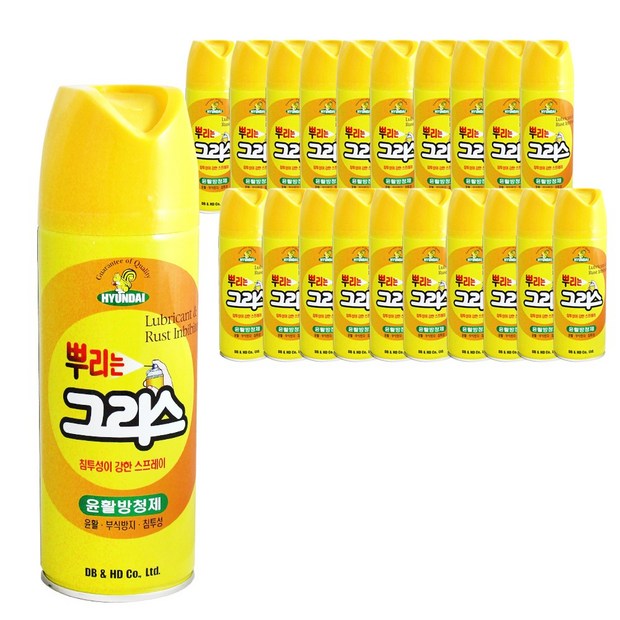 5c50be04dd5ef368e756dcb64a77249a5d3e4c1d038ae2345f82401fecd9.jpg