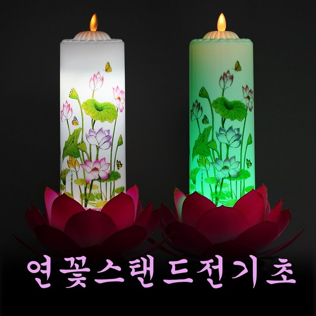 884bf9ca114cad99b70f50565fa4f61e920e2d878819060da69d4030c4be.jpg