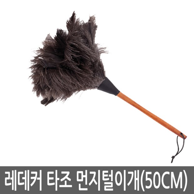 0076d55bf5751c1cb395ec72a2eb1a3a46994953d138103f8cbe5561e615.JPG