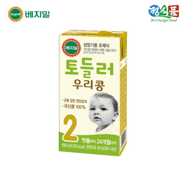 bfa7e496babd58ef4d3d11ad78308be07a7922a3f7b831093558412d9c3a.jpg