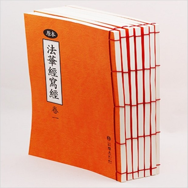 405a998bb2a28c494165246b000445ed53d4994ebe90098f3556d9e9b9cf.jpg