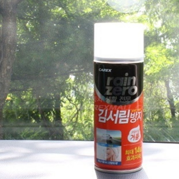 781830a93fb0113af7d9a7a7b9bd22c70b120c1d5f39a11c9938c4f38368.jpg