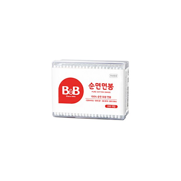 4ab29509b196cc9010386e14e3011977c8d9128b88a70432aed389e69f3f.jpg