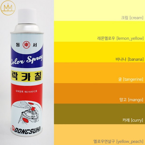 97a05c8b650cfa57e831cf3408275a22c69b546ccbf35500046bb29e8a4b.jpg