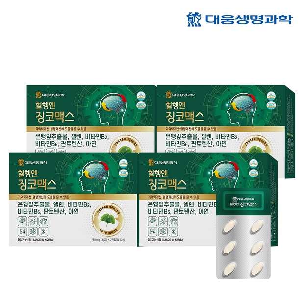 517b17378970ec2ae71a322e780b3cb121dddb834cc4df1801076c159184.jpg