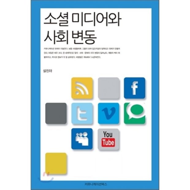 8abc2fe6293b5387ef54e3f02220842cb6df3c336cd9b539f2b01db5e659.png