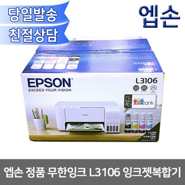 a1f46c782e7862c2e9e8a1001ebfe9665181219addec932715570fa60123.JPG
