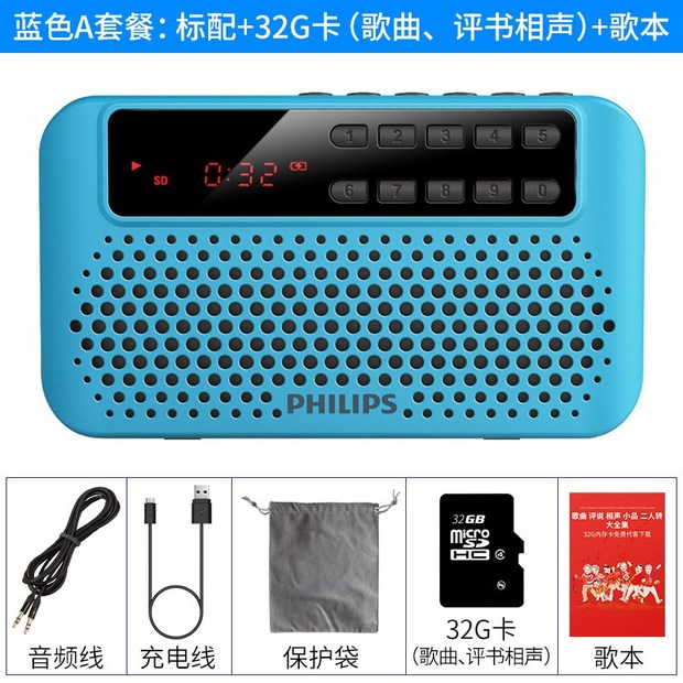 269cc6ba3ba154c2a6ff7042ab51bb277a27c1705906eb5435b6906e69a9.jpg