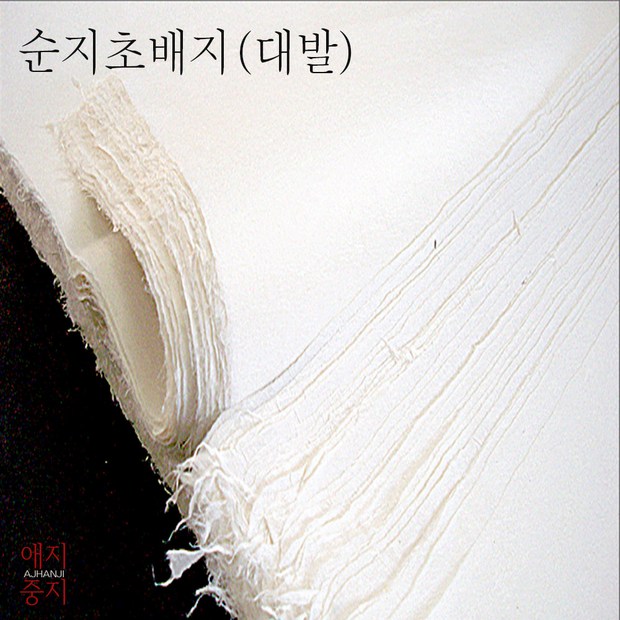 fd7ec563ecc5647ee774f6b1e3a33e8147d854ba2b076b31931fbecf3246.jpg