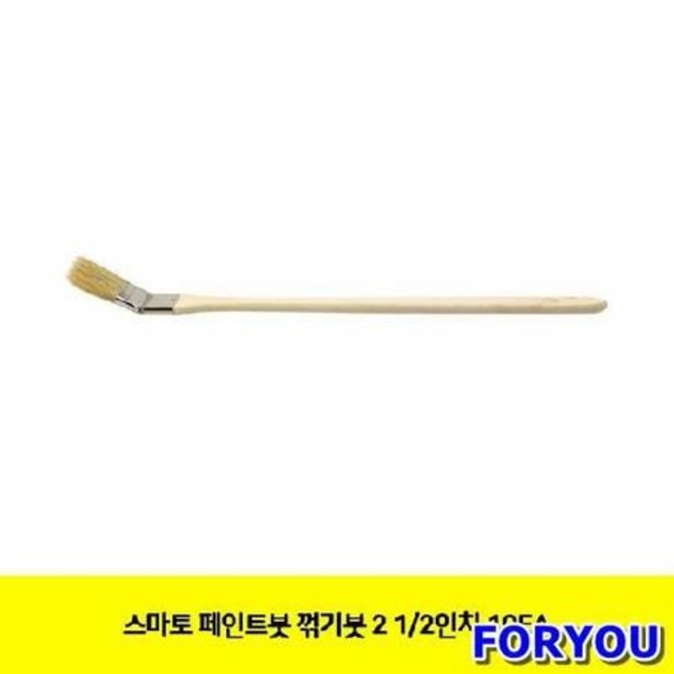 961fe1b0015419392679a2e4f1009b5950bd82f4a96169e1212daf5f0c80.jpg