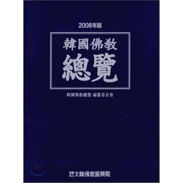 42d3862144a0af054ece0882e64f3b5723988137a7dbb8cbd68ed9b9b0d3.png