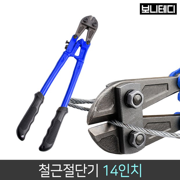 c508dc5dfd6611df9a6b3660b1bec945755376bd4c45b31137cf5af90995.jpg