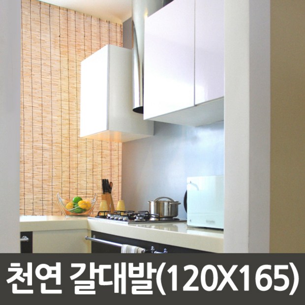 bbf235eb-5ac3-43fb-be21-80e9eef1356e.jpg