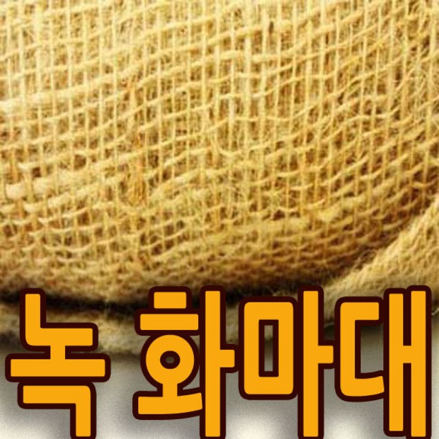 49a70cc2-4f74-4d34-aa6c-888d0eebb52a.jpg