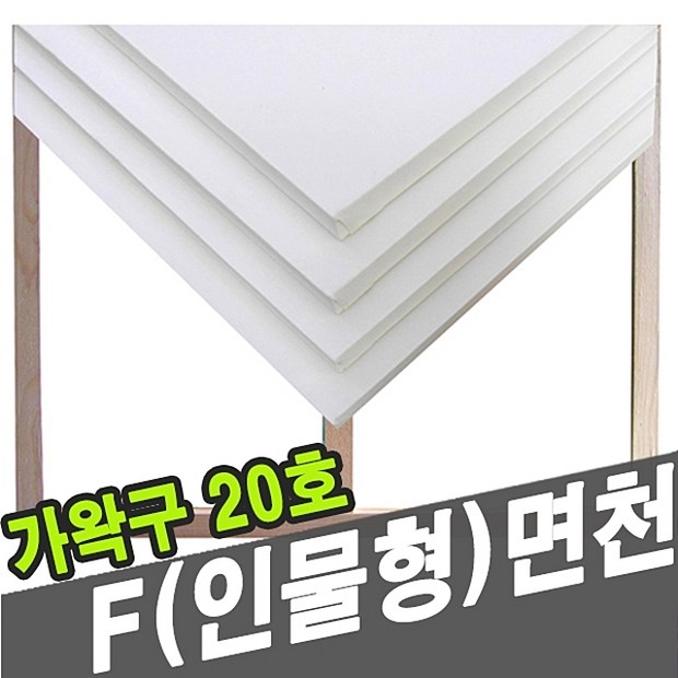 aa5ee5b3-7be6-453d-b789-d30ace8fd8cb.jpg