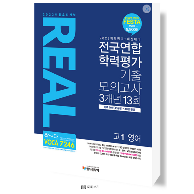 adb754aaff6cd079fc51f9726b2372bc2f443ec5c7b7814a2fcc668f23cb.PNG