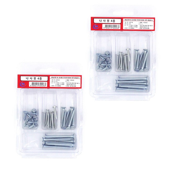 13c41c95-5ec9-416a-bbee-387e4dab4b69.jpg