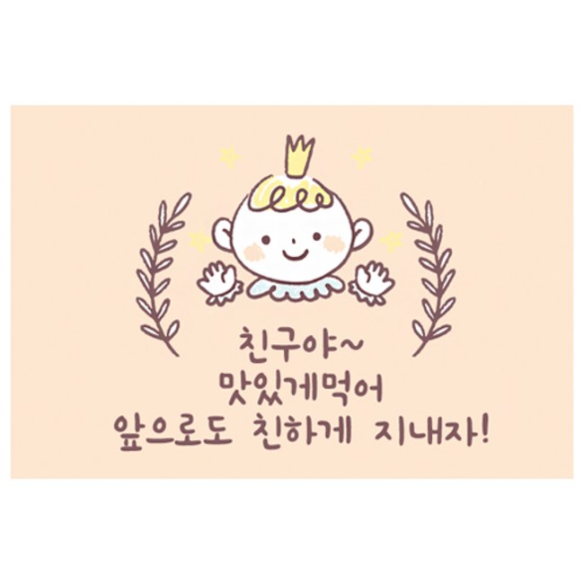 0be3a23a-5b43-4ae6-b8eb-ef4d38cdd870.jpg