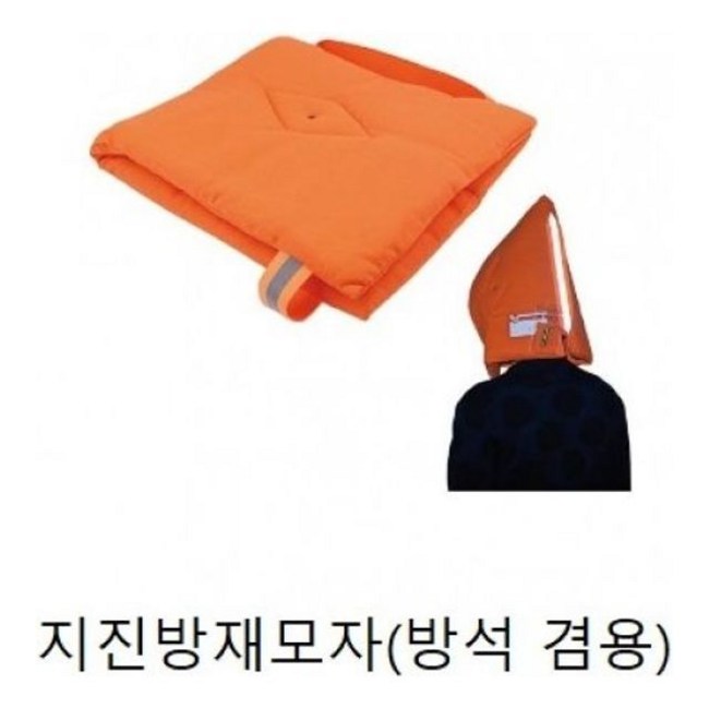 c8e9ea097acc8ce0a53c83fe89626bb65f3d320fe06ab09b2ab5189d2f76.jpg